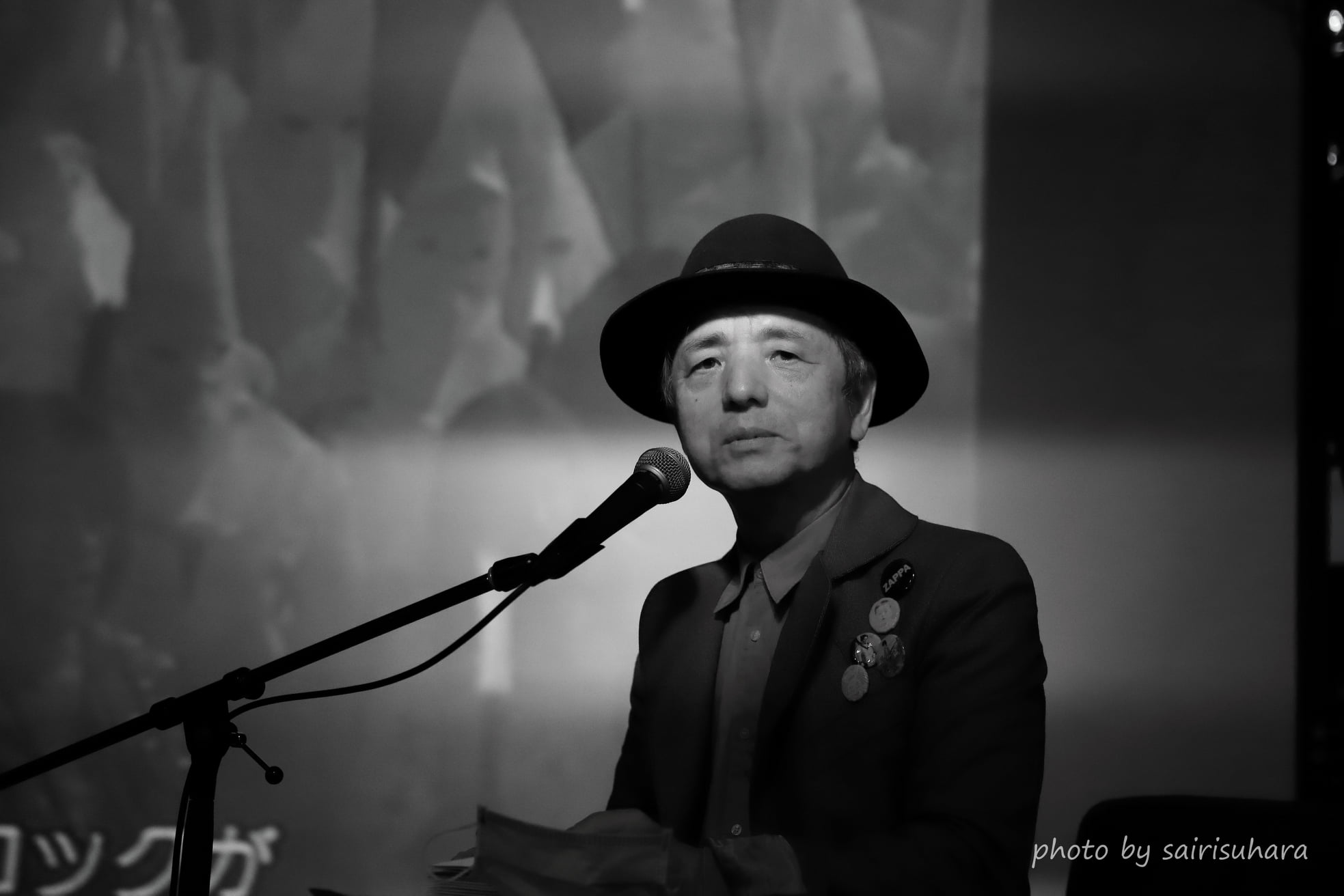 ザッパロウィン2021